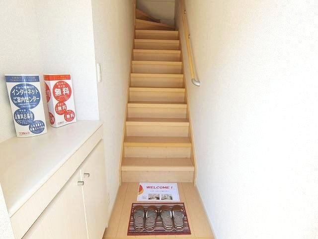 【玄関】 | エンブレム・Ｉ