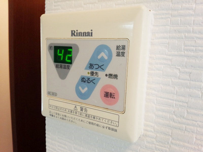 【設備】 | メゾン甲子園（甲子園駅） | メゾン甲子園