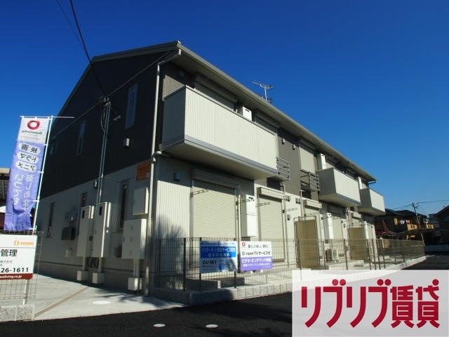 スカイウイングの外観