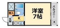 トレスアイジツの画像
