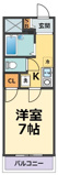 リッチライフⅩの画像