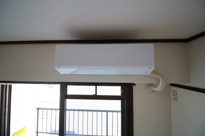 【その他】 | フタバハイツ