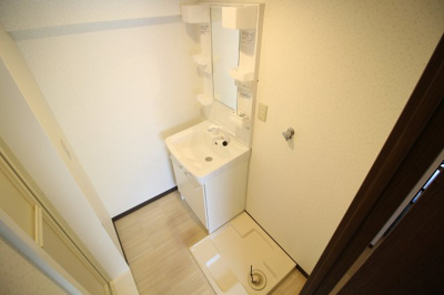 【洗面所】 | フタバハイツ