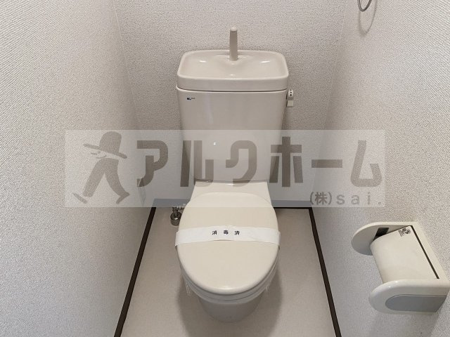 ティグリス枝川のトイレ