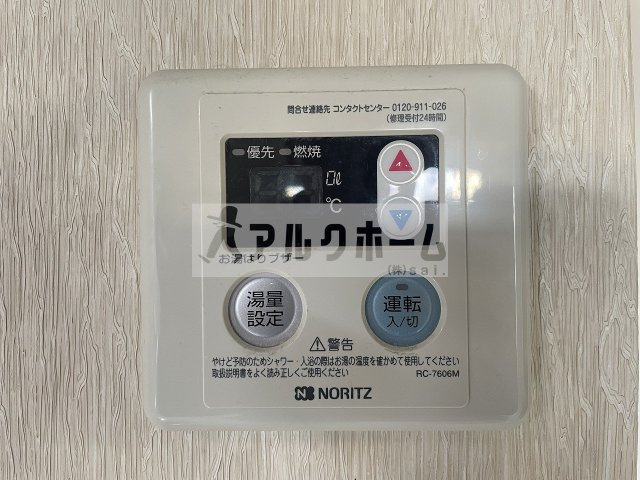 ネオシティ道明寺の設備