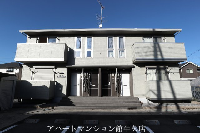 メゾン・コンフォース