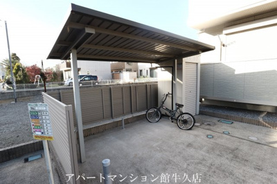 【その他共用部分】 | メゾン・コンフォース