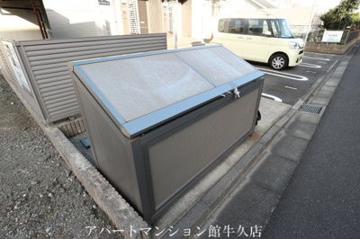 【その他共用部分】 | メゾン・コンフォース