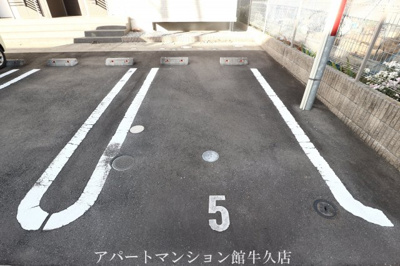 【駐車場】 | メゾン・コンフォース