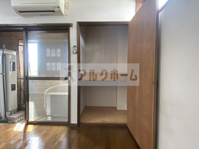 ハイツエイトの収納|ハイツエイト　収納