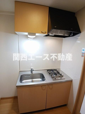 【キッチン】 | オリエンタル長田駅前