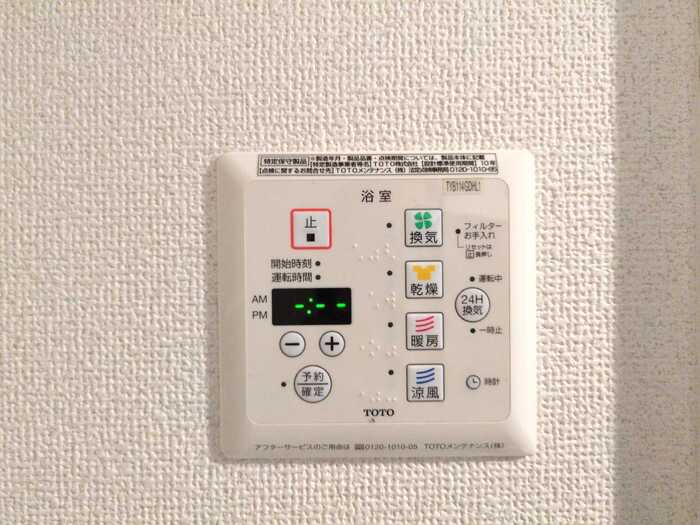 エコールK2のその他