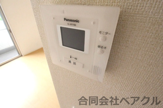 【セキュリティ】 | カームコトブキ