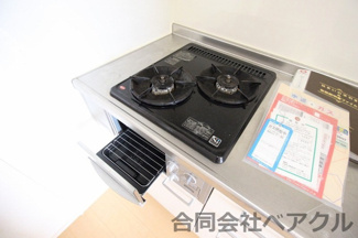 【キッチン】 | カームコトブキ