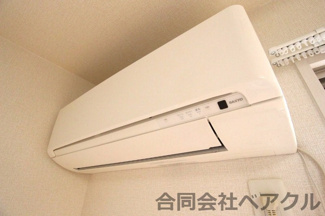 【設備】 | カームコトブキ