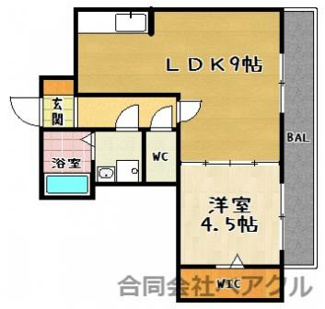 【間取り】 | カームコトブキ