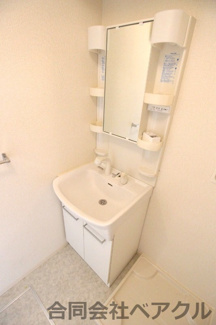 【独立洗面台】 | カームコトブキ