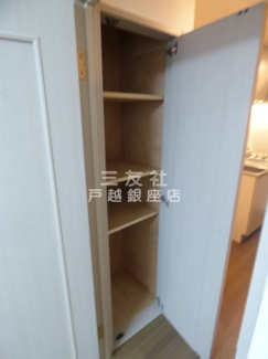 【その他共用部分】