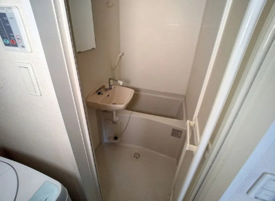 【浴室】 | アルカディアⅡ