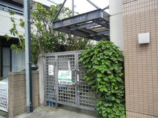 【エントランス】