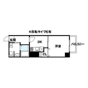【間取り】 | ラ・フォーレ天満橋