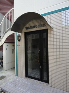 【エントランス】 | 和志尾ビル　人形町周辺のお部屋探しは人形町不動産で！仲介手数料最大無料