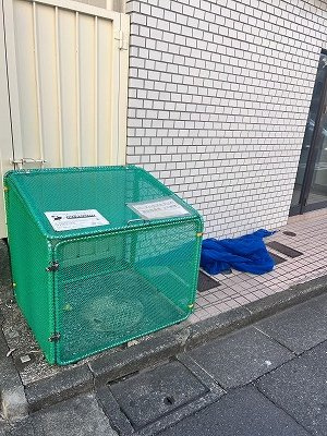 【その他共用部分】 | パークハウスヒラツカ