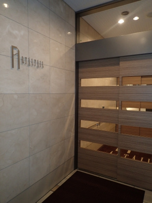 【エントランス】 | アートアルテールコンドミニアムフロア