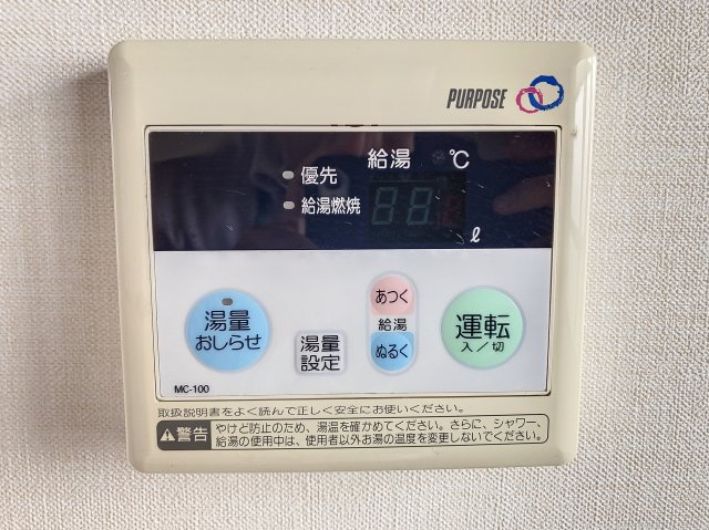 コーポ長橋の設備