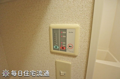 【設備】 | ＹＯＵ