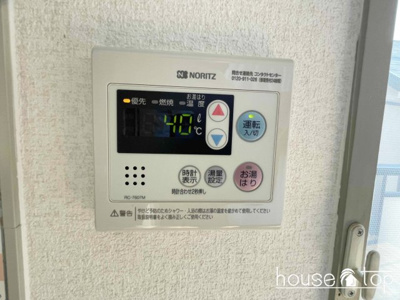 【設備】 | フォレステージ