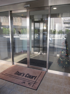 【エントランス】 | ザッツコート浜町