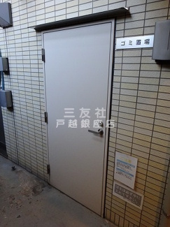 【その他共用部分】