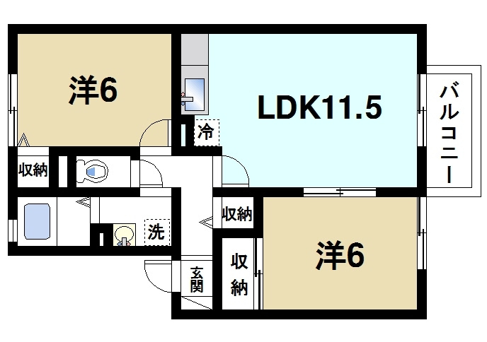 ジェイアール郡山Aの間取り|2LDKの間取り