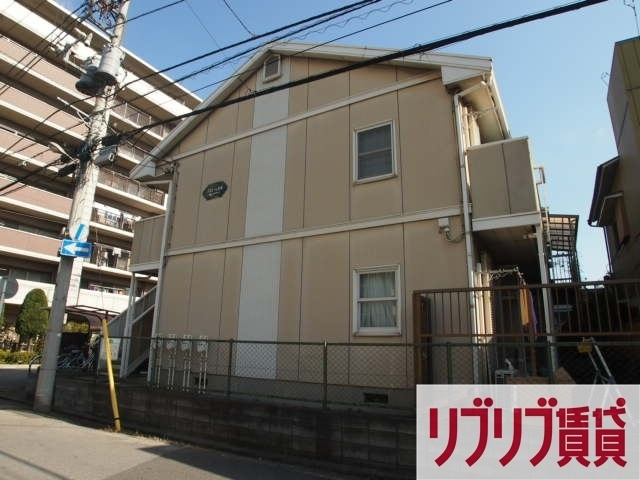 マミエール日栄の外観