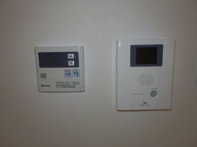 メゾン・ジュネスＶのその他|サンプル写真になります。