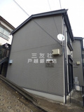 ベリーズ大崎の画像