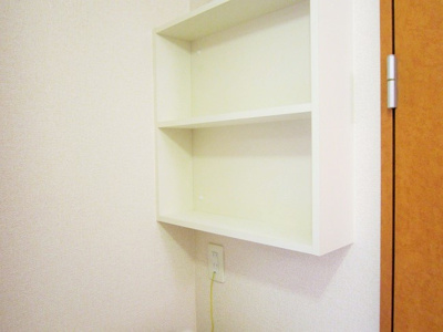 【収納】 | サンヒルズ