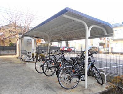 【その他】 | サンヒルズ