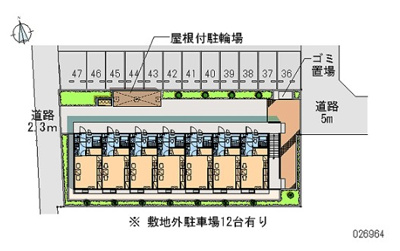 【地図】 | サンヒルズ