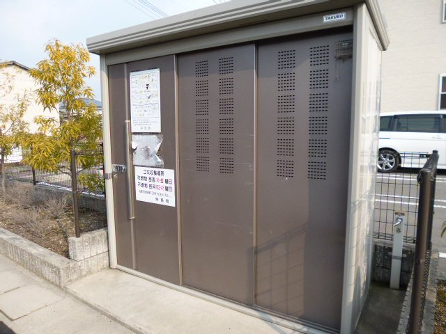 都窪郡早島町前潟のアパートのその他共用部分|敷地内専用ゴミステーション