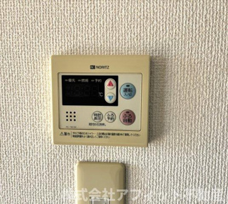 【その他】 | 小笠原ハイツ Ｂ | 給湯器パネル