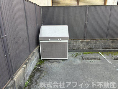 【その他】 | 小笠原ハイツ Ｂ | 敷地内ゴミ置き場