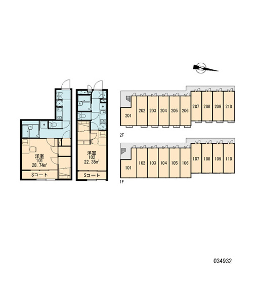 【周辺】 | リバーポイント小岩Ⅱ