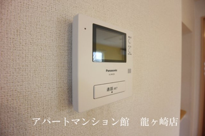 【セキュリティ】 | コート・ダジュール川余郷