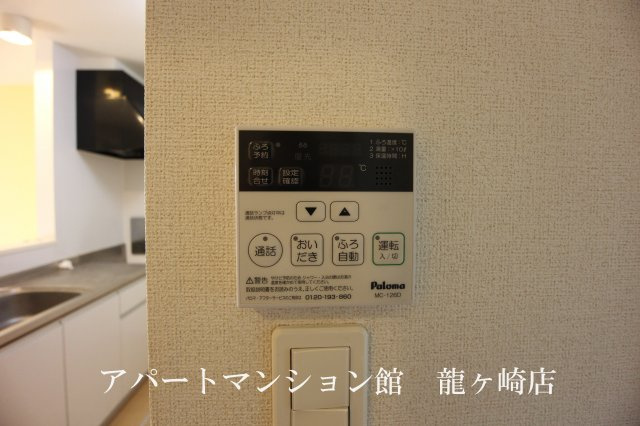 コート・ダジュール川余郷の設備