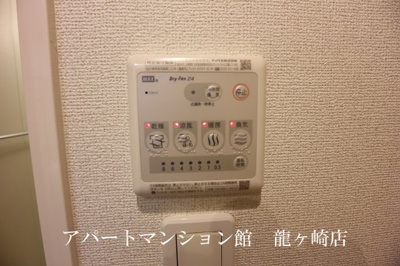 【設備】 | コート・ダジュール川余郷