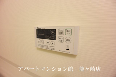 【設備】 | コート・ダジュール川余郷