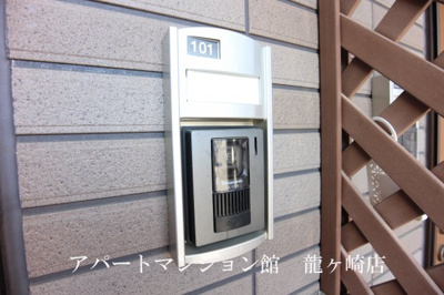【セキュリティ】 | コート・ダジュール川余郷