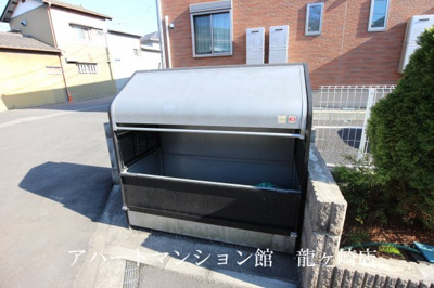 【その他共用部分】 | コート・ダジュール川余郷